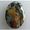 Yellow Cuprite Agate Cabochons