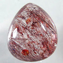 Rutilated Quartz Cabochons
