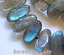 AA Fire Labradorite Cross Drilled 6x9mm Oval Beads