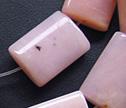 AA Pink Opal 12x16mm Cushion 